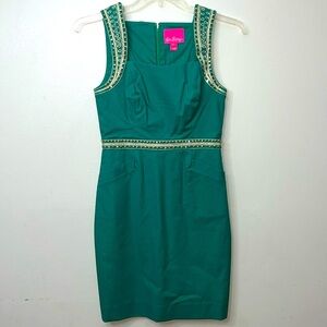 Lilly Pulitzer Dana Stretch Shift Emerald Isle